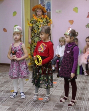 ПРАЗДНИК ОСЕНИ 2020