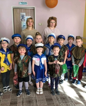 23 ФЕВРАЛЯ 2020