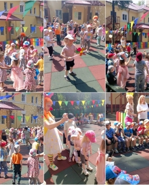 День защиты детей!