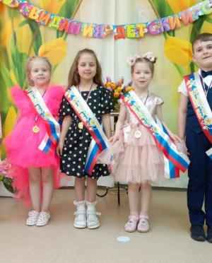 Выпускной в детском саду