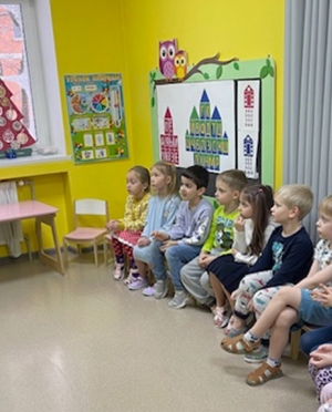 Обучение правилам дорожного движения